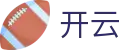 kaiyun-开云（中国）官方网站_KAIYUNSPORTS